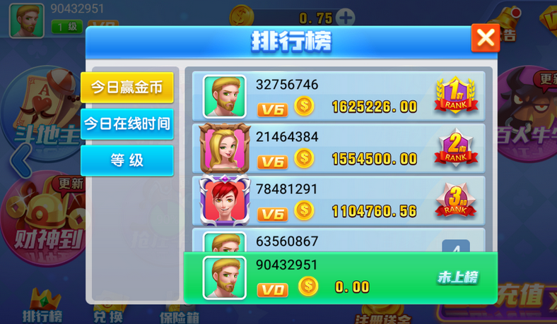 棋牌手游排行榜2024前十名游戏名字大全图片