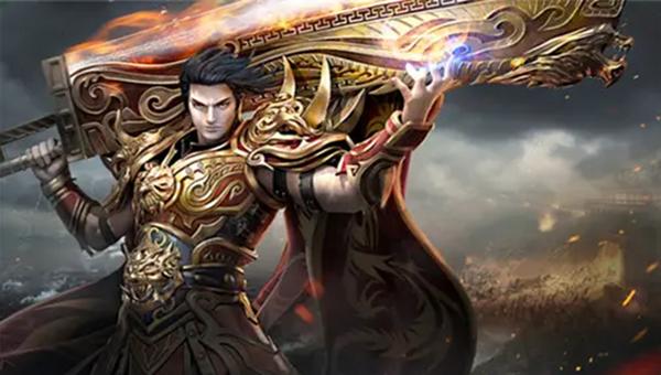 横版传奇有哪些