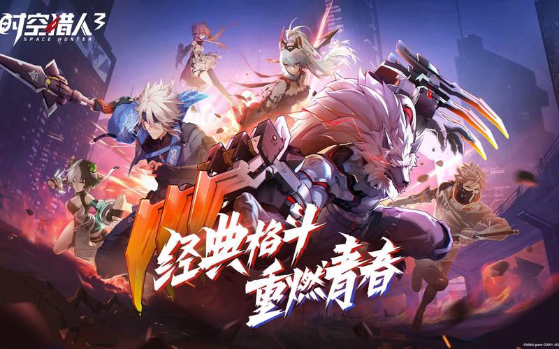 横版动作手游推荐2024