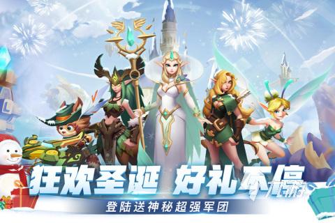 横版手游排行榜前十名游戏有哪些 (横版手游排行榜前十名游戏 )