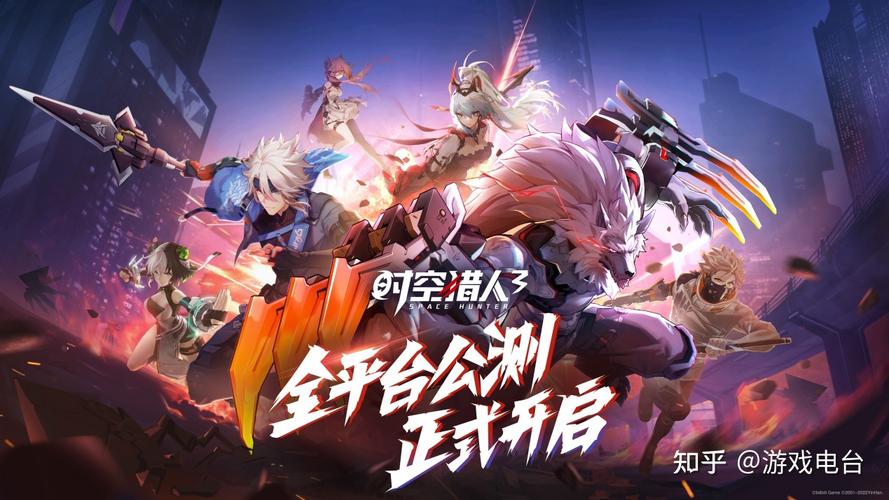 横版手游排行榜前十名知乎推荐