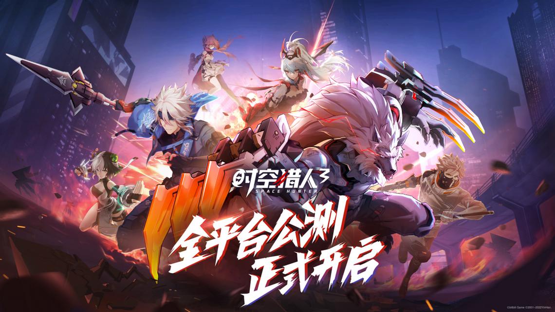 横版格斗手游排行榜前十名 (横版格斗手游排行榜前十 )