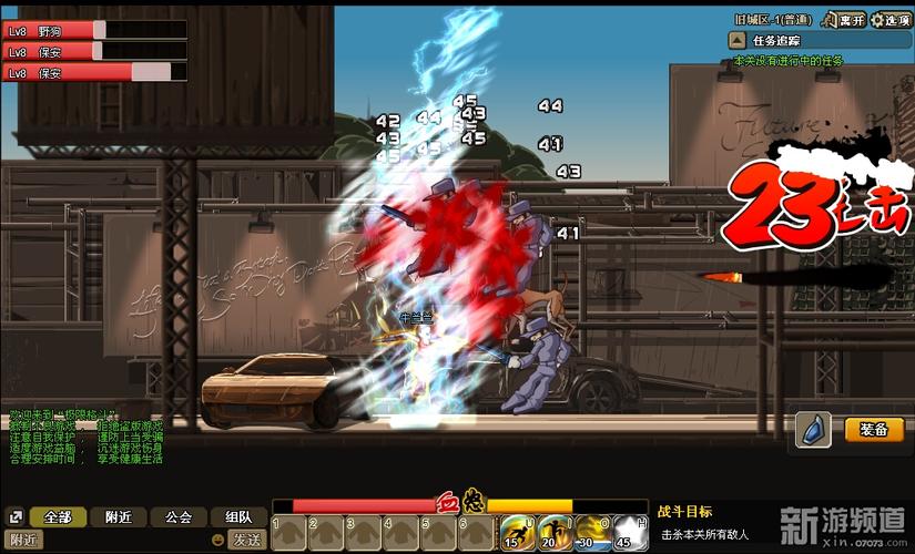 横版格斗游戏排行榜