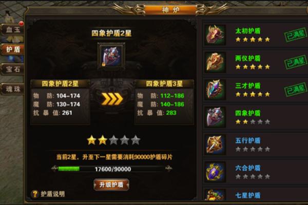 正版传奇手游排行榜在哪看到的啊视频 (正版传奇手游排行榜在哪看到的啊 )