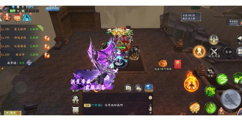 武侠3d端游 (3d武侠手游排行榜前十名 )