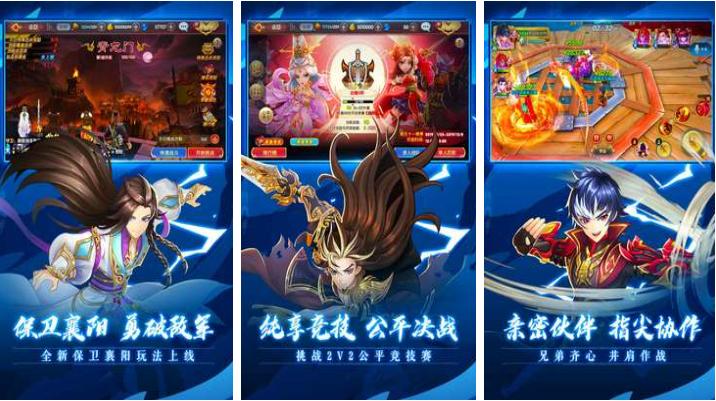 武侠卡牌手游排行前十排名表图片 (武侠卡牌手游排行前十排名表 )