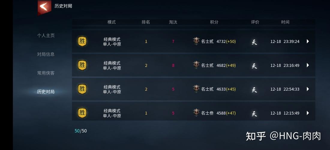 武侠吃鸡手游推荐 (武侠类吃鸡手游排行榜前十名有哪些名字 )