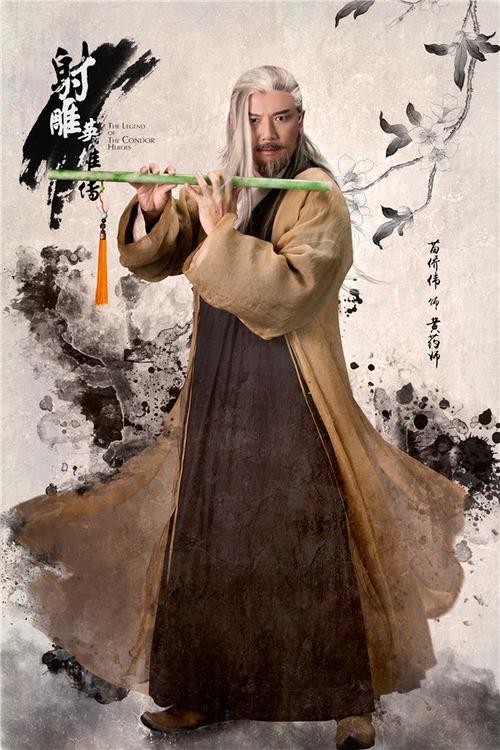 武侠手游排行榜2024前十名 (武侠手游排行榜2024排行榜前十 )