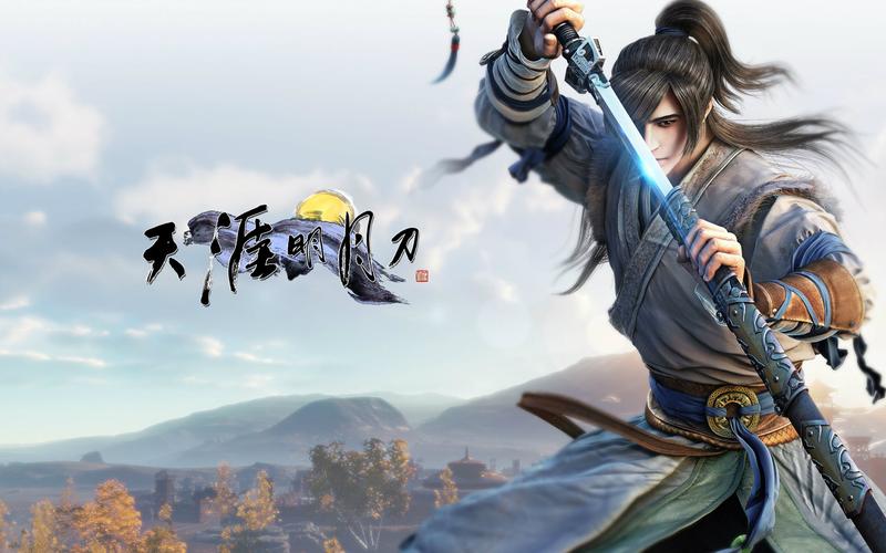 武侠手游排行榜2024前十名 (武侠手游排行榜2024前十名 )