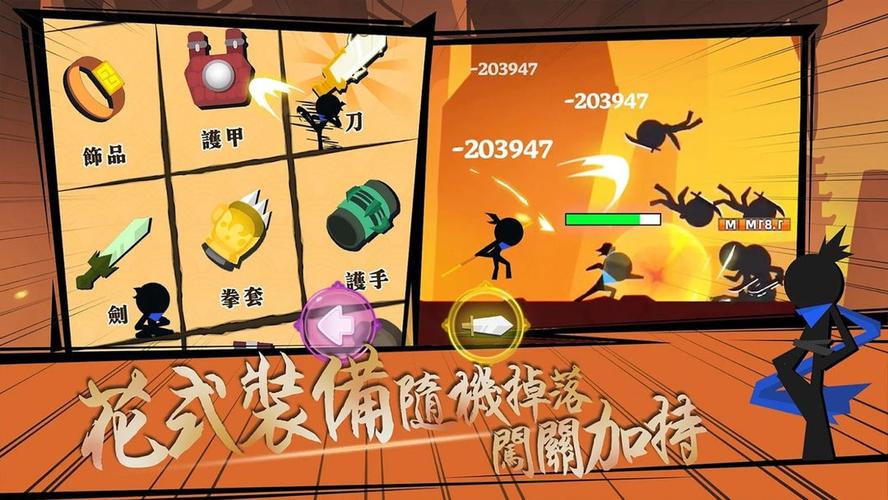 武侠类吃鸡手游排行榜最新排名前十名有哪些 (武侠类吃鸡手游排行榜最新排名前十名有哪些 )