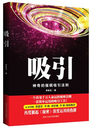 武侠类手游前十名 (武侠手游十大武侠手游排行榜分享2024 )