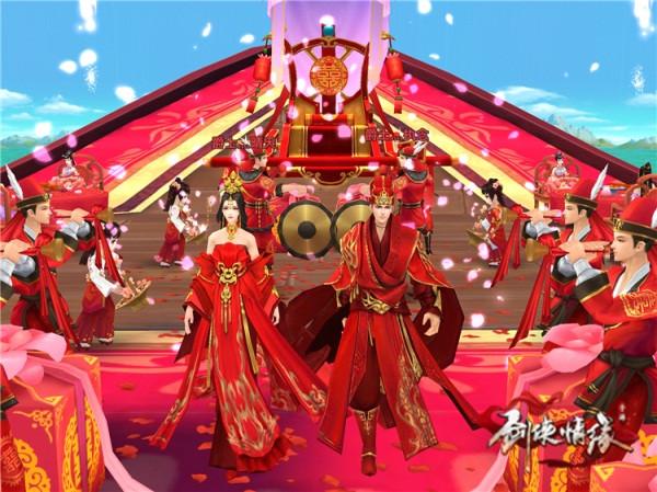 武侠结婚手游排行榜最新版 (武侠结婚手游排行榜最新 )