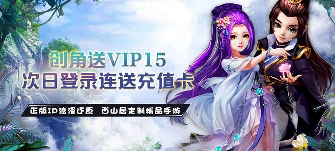 武侠结婚手游排行榜最新版本 (武侠结婚手游排行榜最新版 )