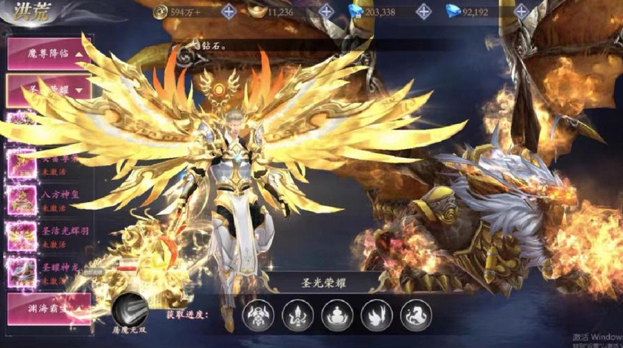 武侠网游手游排行榜前十名 (武侠网游手游排行 )