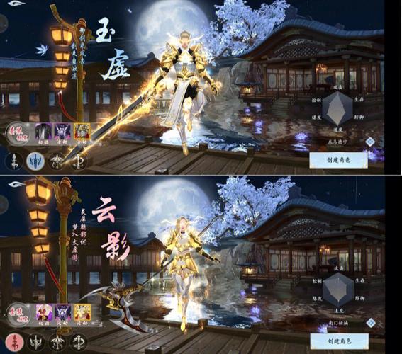 武侠题材手游排行榜 (武侠题材手游排行 )