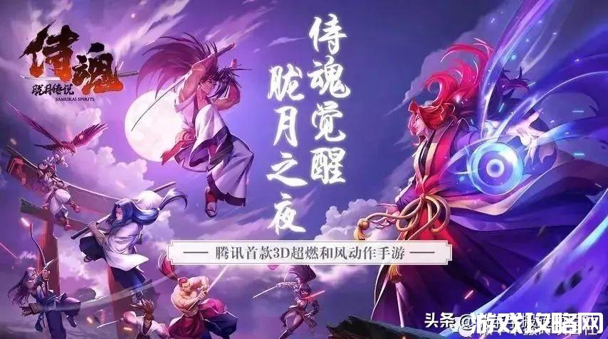 比较好玩的手游排行榜推荐游戏名字大全 (比较好玩的手游排行榜推荐游戏名字 )