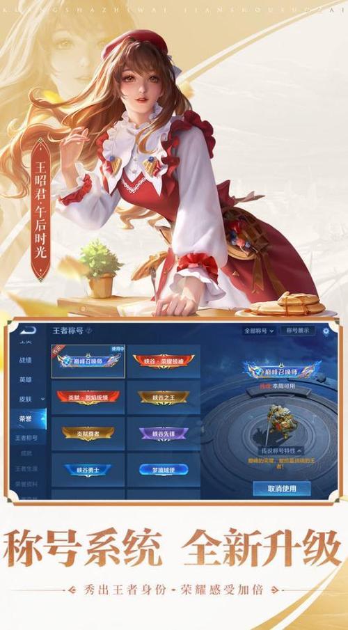 比较好玩的竖屏手游 (好玩的竖屏手游排行榜有哪些名字呢女生可以玩 )