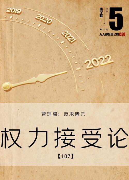 比较好玩的策略游戏手游 (好玩的策略手游排行榜2024最新版游戏有哪些 )