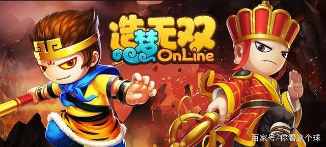 比较火爆的手游