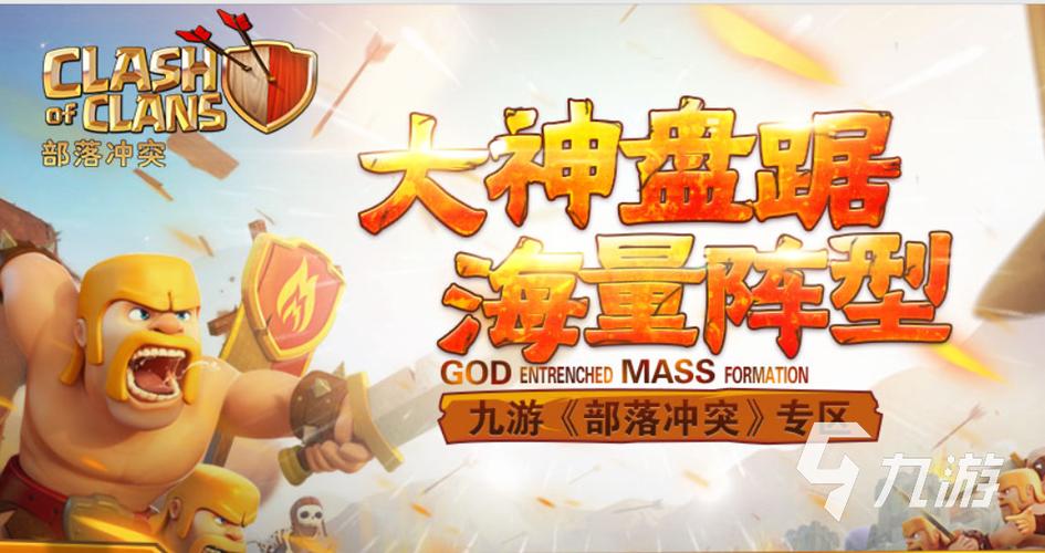 比较热门手游排行榜 (热门游戏手游排行榜前十名推荐 )