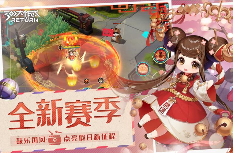 比较良心的网游 (十大良心网游手游排行榜最新版 )