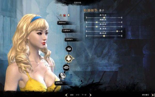 比较良心的网游