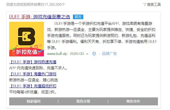 氪金的手游排行榜在哪看啊知乎