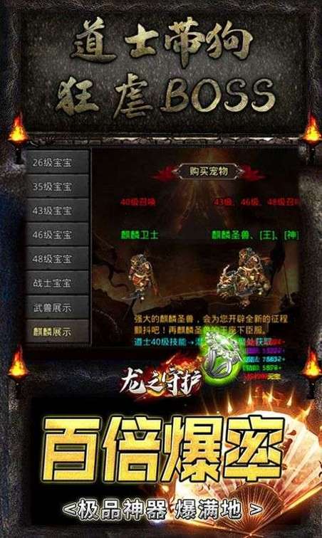游戏打金手游一般是哪些游戏 (打金手游排行榜前十名有哪些游戏好玩点 )