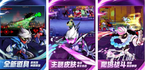 火柴人热门游戏 (热门火柴人手游排行榜最新版 )