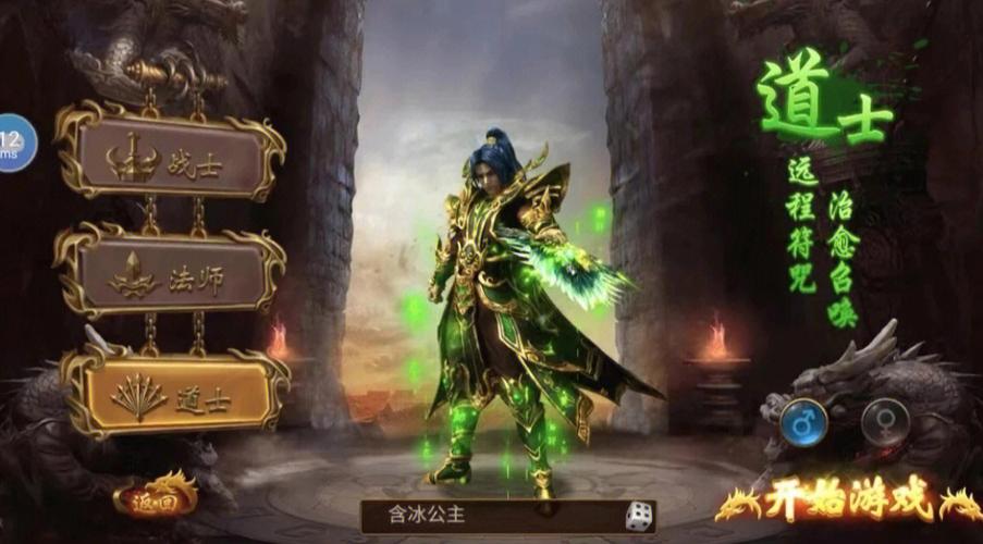 火热的传奇手游排行榜前十名有哪些 (火热的传奇手游排行榜前十名 )