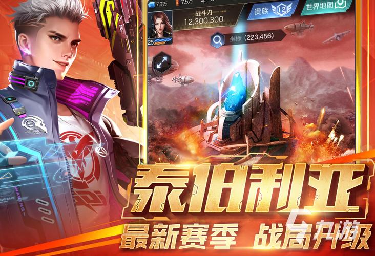 火爆单机游戏排行 (火爆单机手游排行前十名有哪些 )