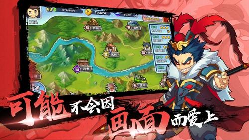 热门三国手游排行榜 (最火三国手游排行榜前十名游戏 )