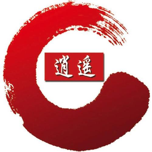 热门仙侠手游排行榜2024年 (热门仙侠手游排行榜2024年 )