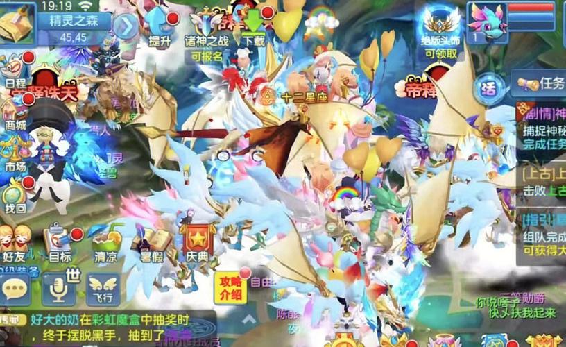 热门回合制手游排行前十名