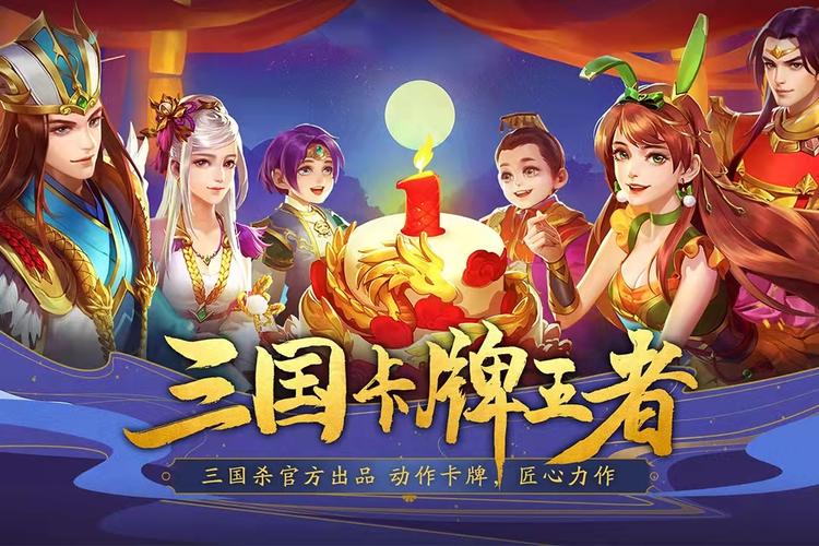 热门好玩的安卓手游 (最热门的手游排行榜安卓游戏有哪些游戏推荐 )