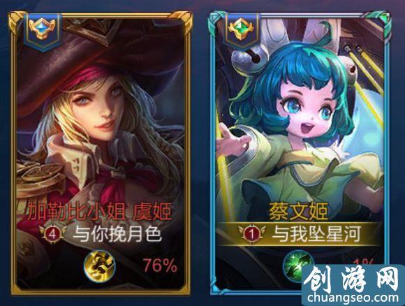 热门手游名字