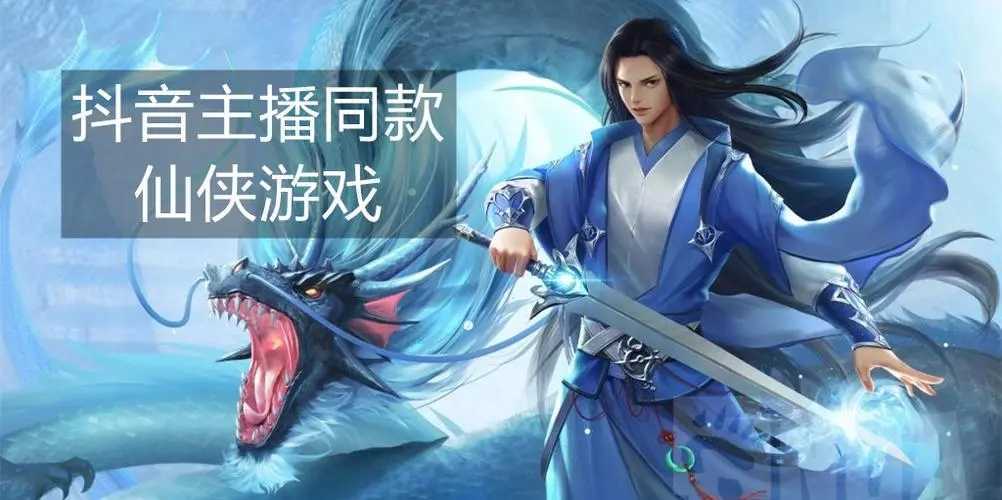 热门手游排行榜2024前十名 (十大热门手游排行榜最新游戏有哪些名字 )