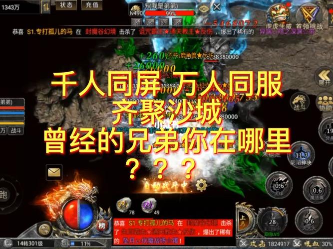 热门手游排行榜2024前十名 (国内热门手游排行前十名游戏有哪些 )