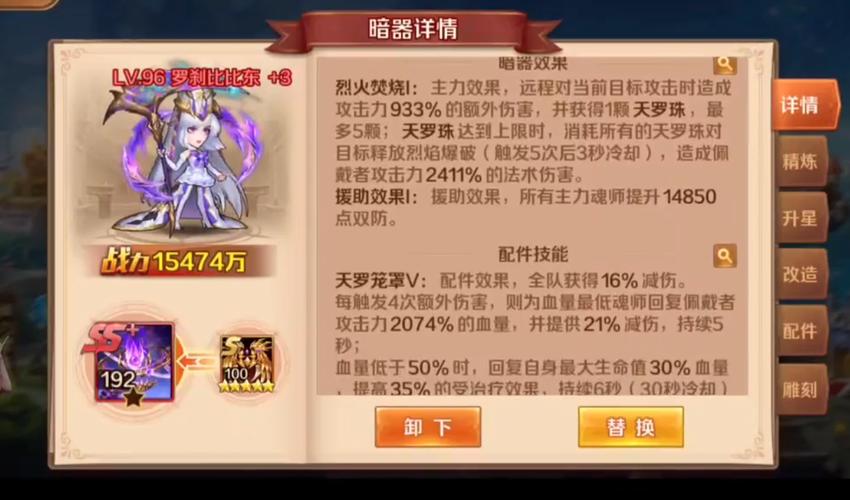 热门的卡牌手游 (热门卡牌手游排行榜最新版本是多少 )