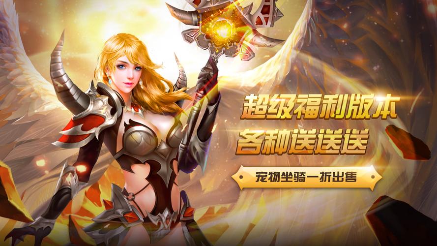 热门的手游排行前十名游戏名字叫什么来着