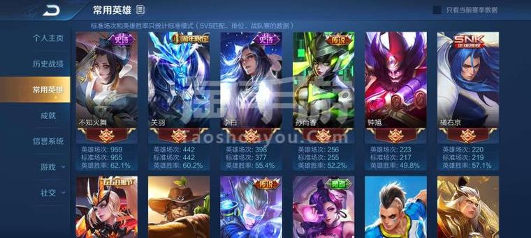 热门的手游排行前十名游戏名字大全图片