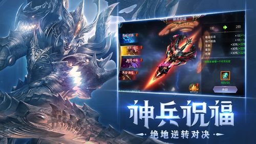 热门的手游推荐