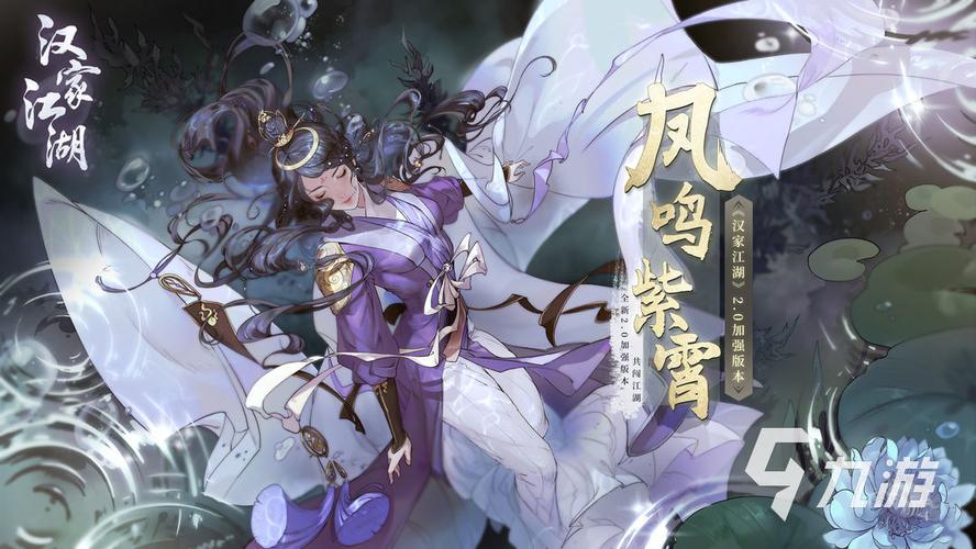 热门的最新手游 (最新热门手游排行榜前十名有哪些游戏推荐 )