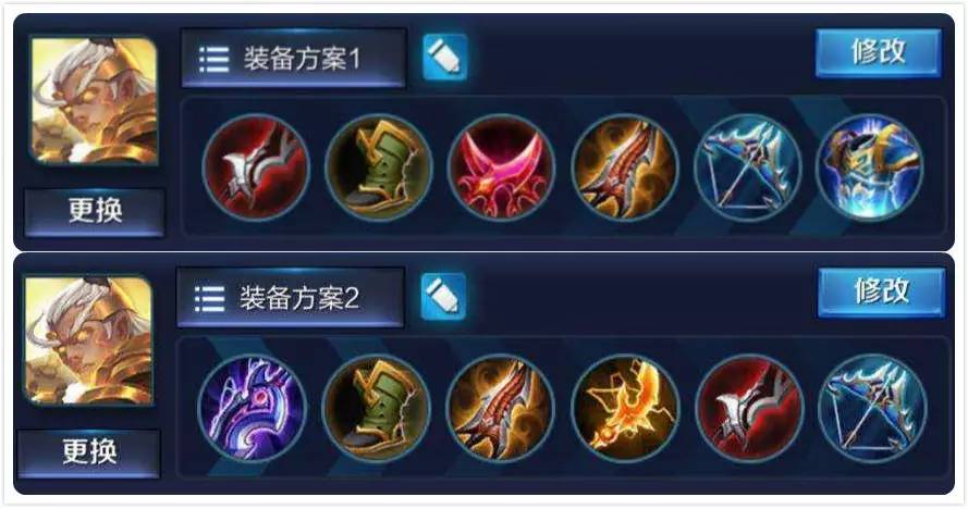 王者人气最高的人