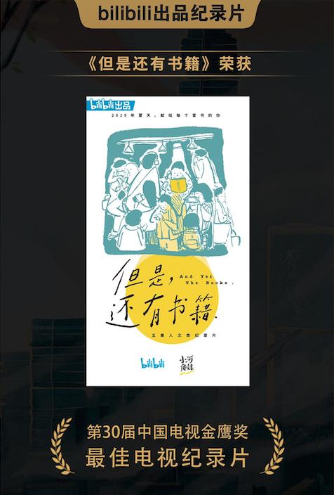 王者全球排名 (王者荣耀全球手游排行榜第几 )