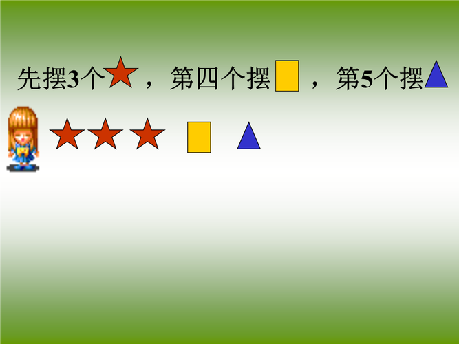 王者荣耀世界游戏排名第几 (王者荣耀全球手游排行榜第几位 )