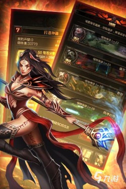 现在最火的手游排行前10名游戏是什么