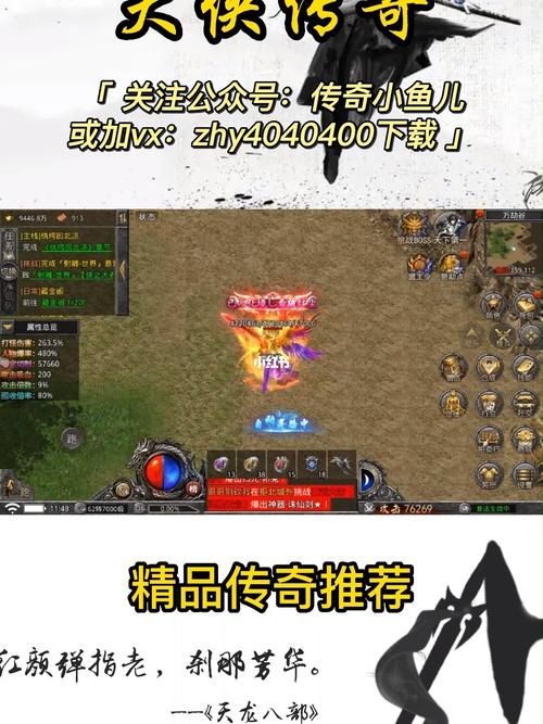 现在最火的手游的有哪几个 (现在最火的十大手游排行榜是什么 )