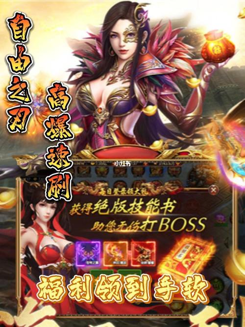 目前排名第一的手游 (手游排行榜第一名的手机有哪些游戏 )