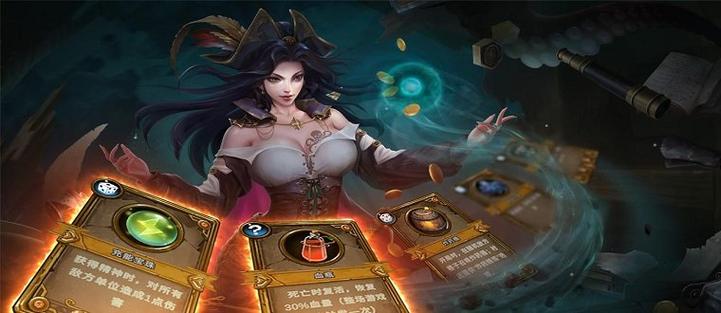 目前最好的卡牌游戏